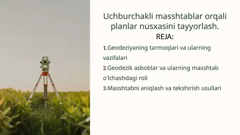 Geodeziya va uning asosiy tushunchalari 1