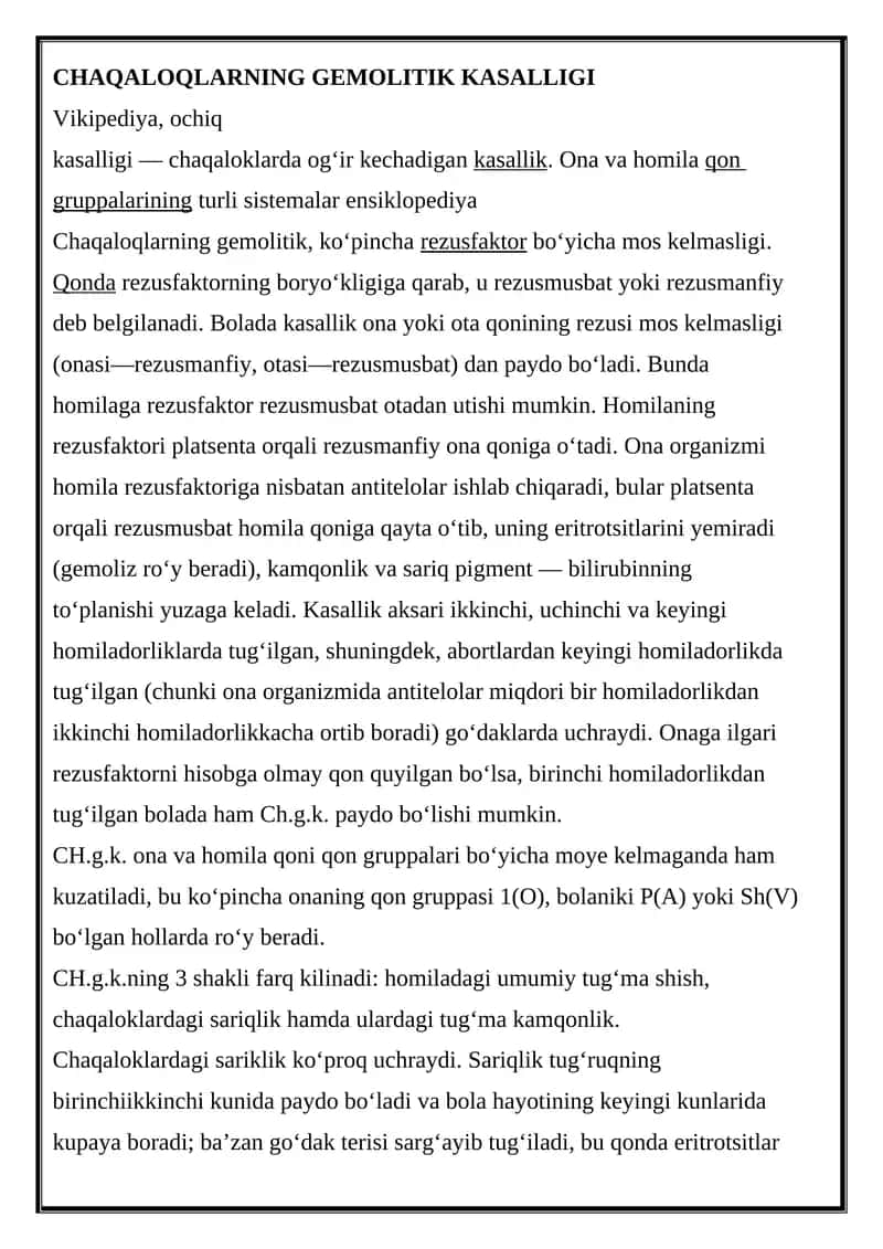 CHAQALOQLARNING GEMOLITIK KASALLIGI 1