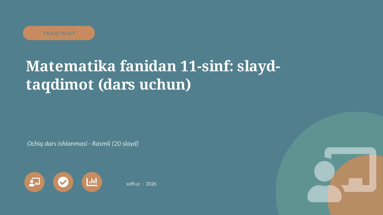 Matematika fanidan 11-sinf: slayd-taqdimot (dars uchun) 1