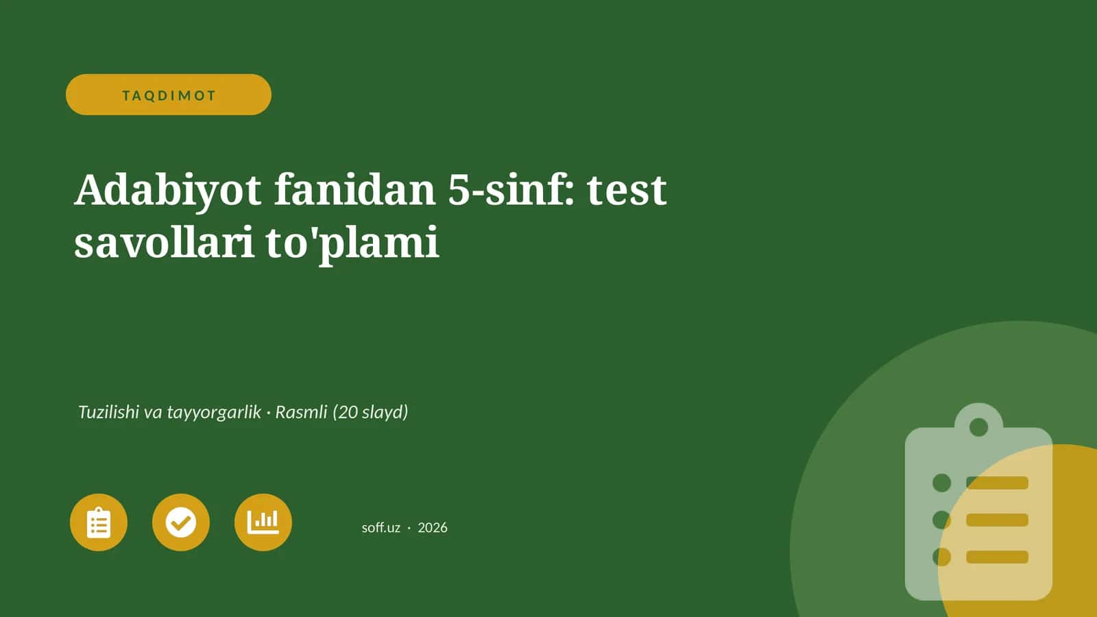 Adabiyot fanidan 5-sinf: test savollari to'plami 1