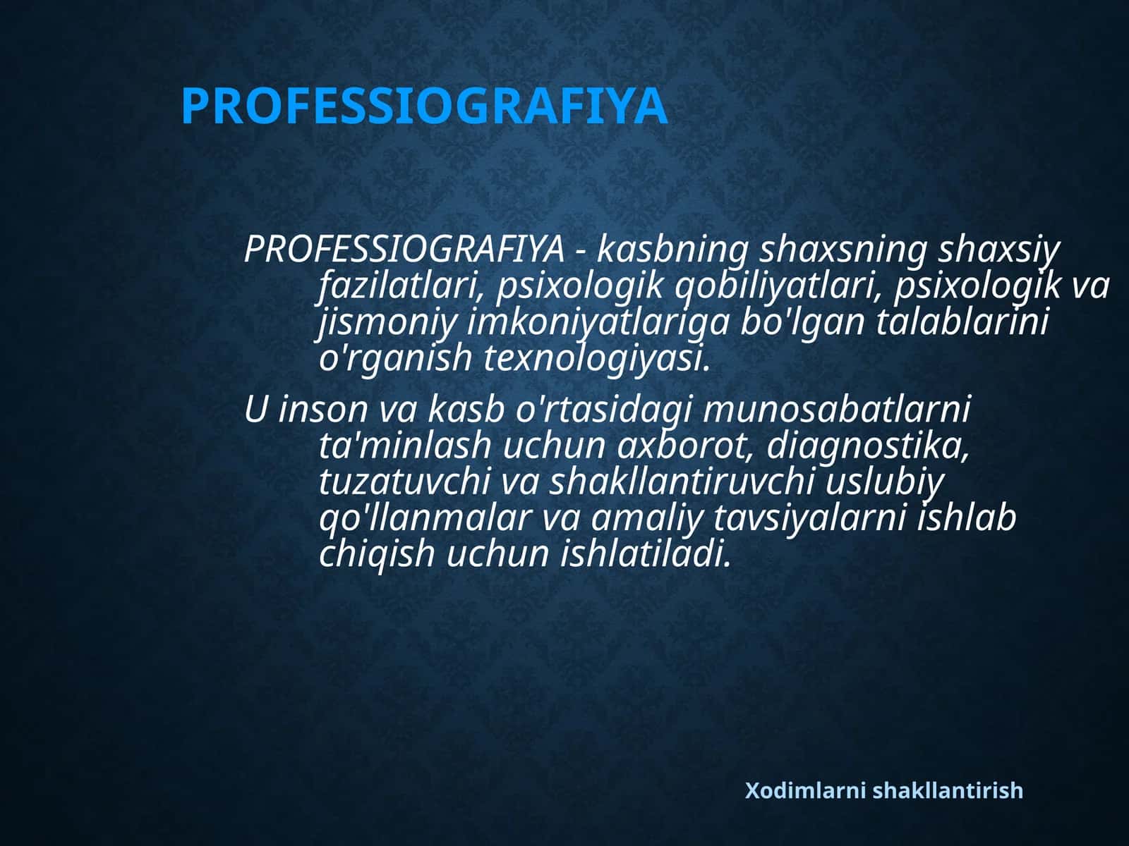 Professiografiya 1