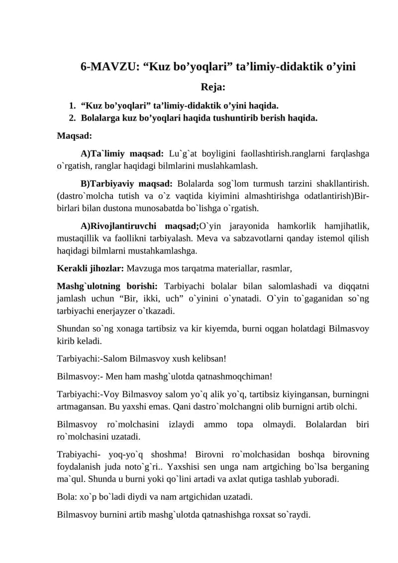 “Kuz bo’yoqlari” ta’limiy-didaktik o’yini 1