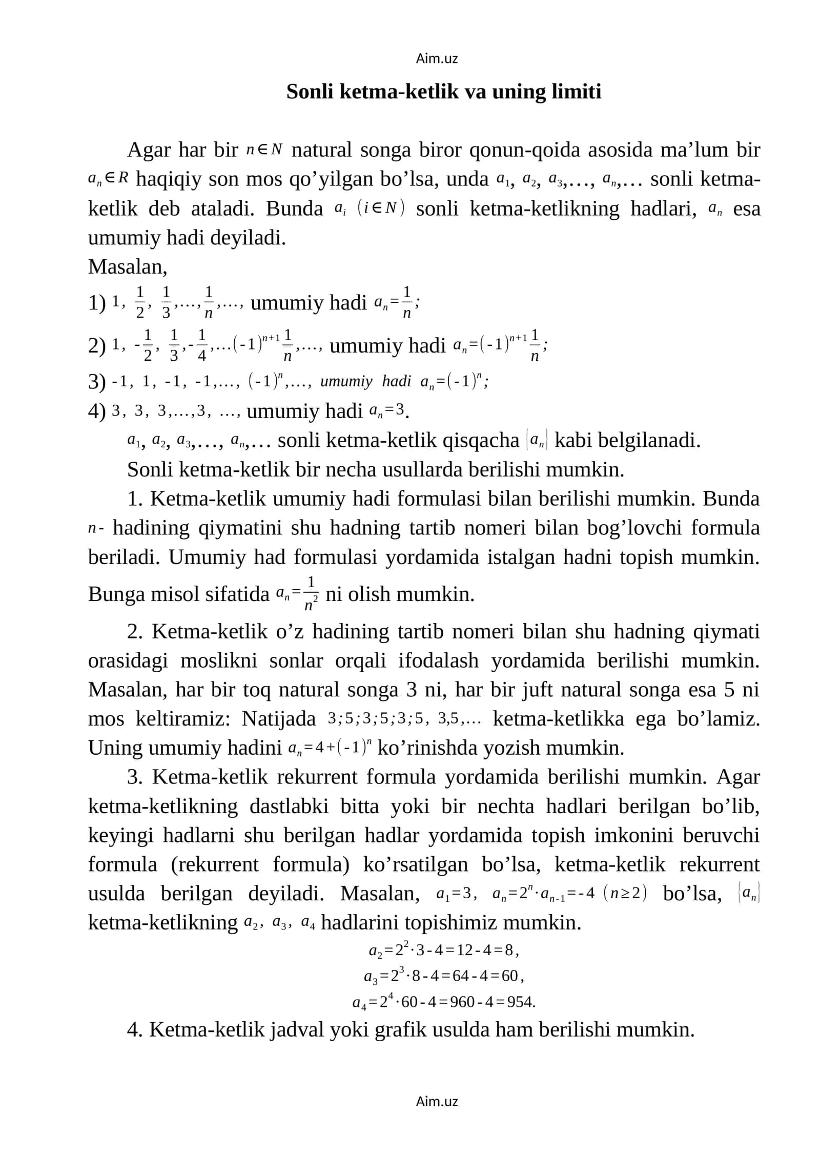 Sonli ketma-ketlik va uning limiti 1