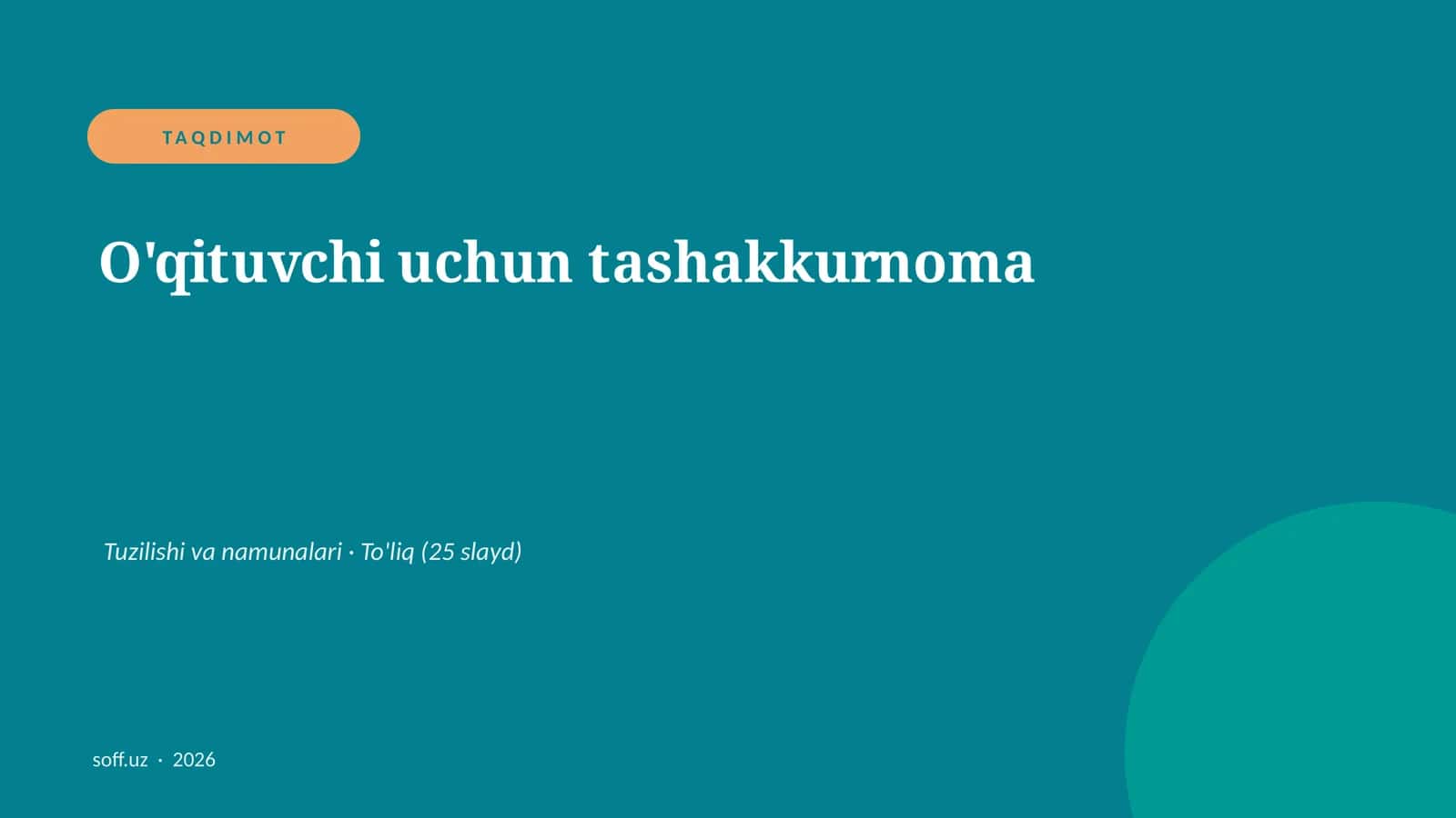 O'qituvchi uchun tashakkurnoma 1