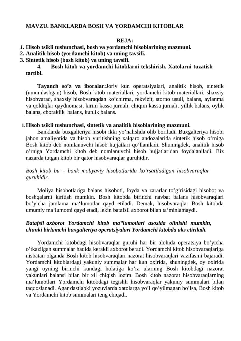MAVZU. BANKLARDA BOSH VA YORDAMCHI KITOBLAR 1