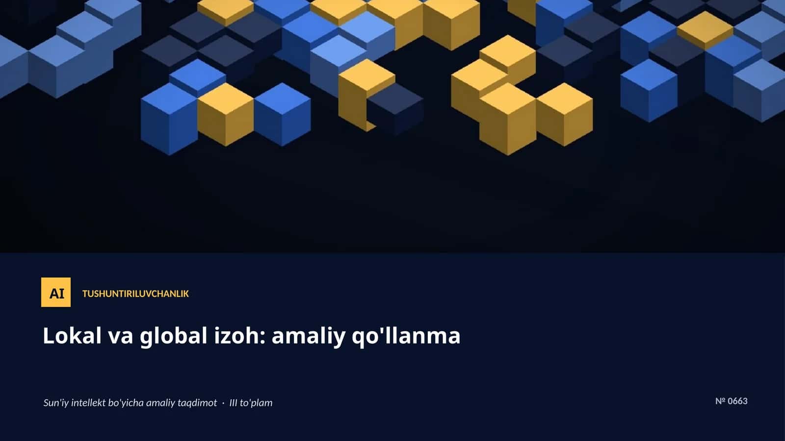 Lokal va global izoh: amaliy qo'llanma 1