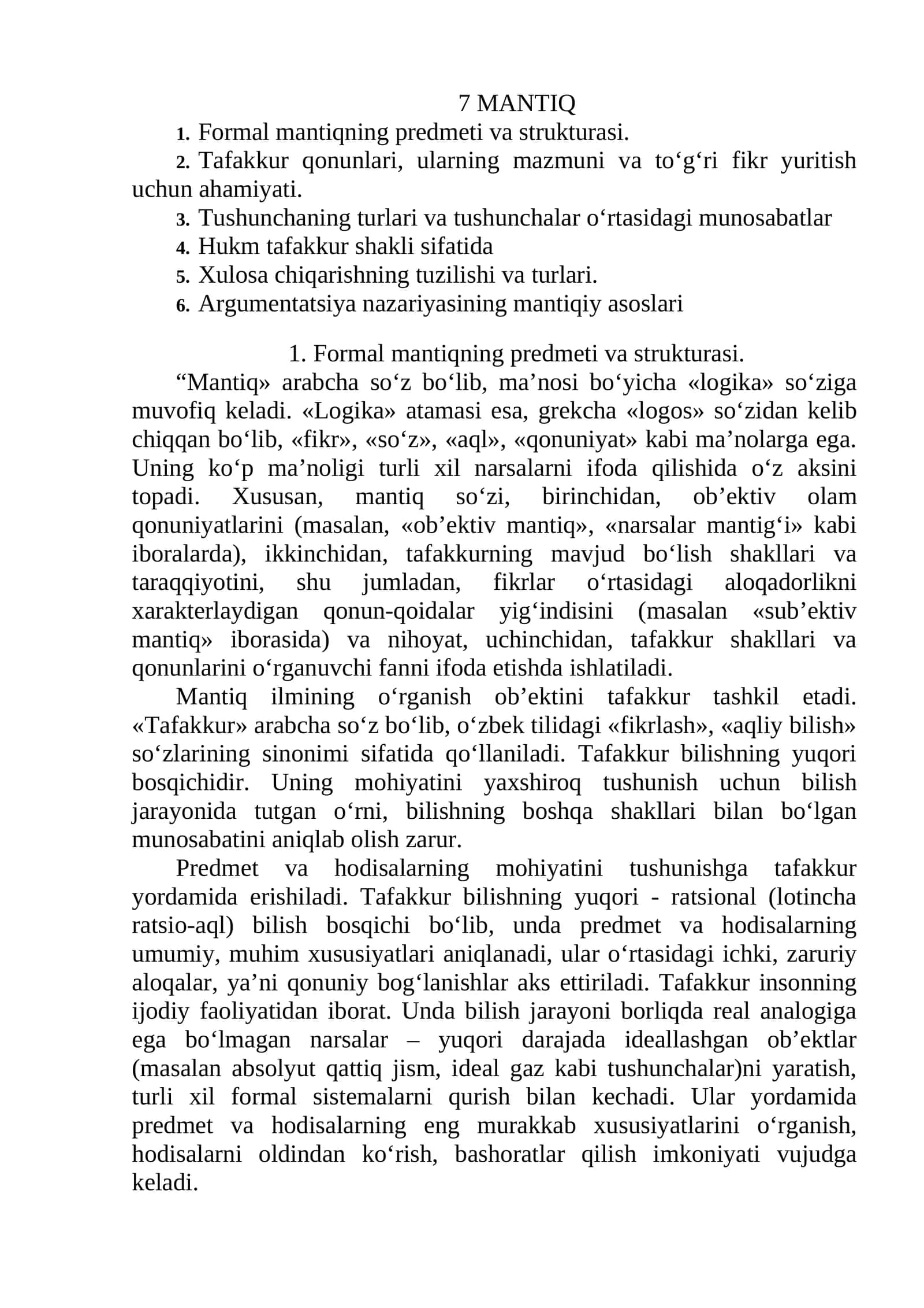 Formal mantiqning predmeti va strukturasi 1