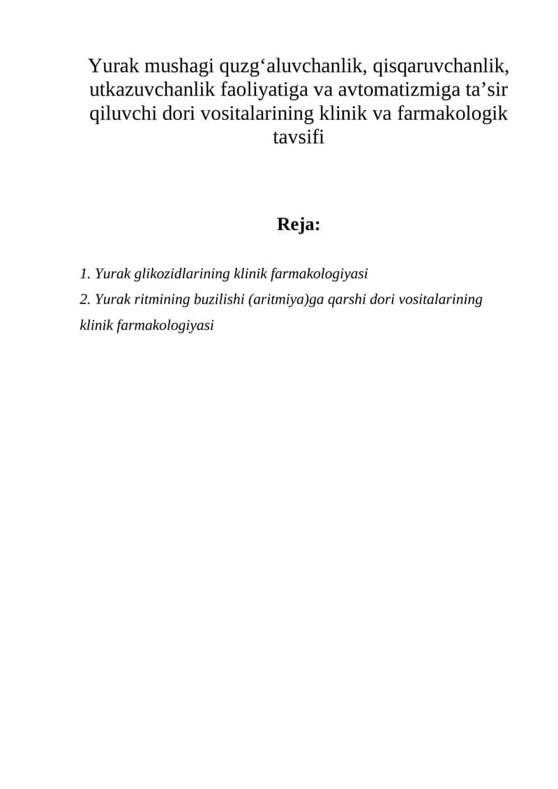 Yurak glikozidlarining klinik farmakologiyasi 1
