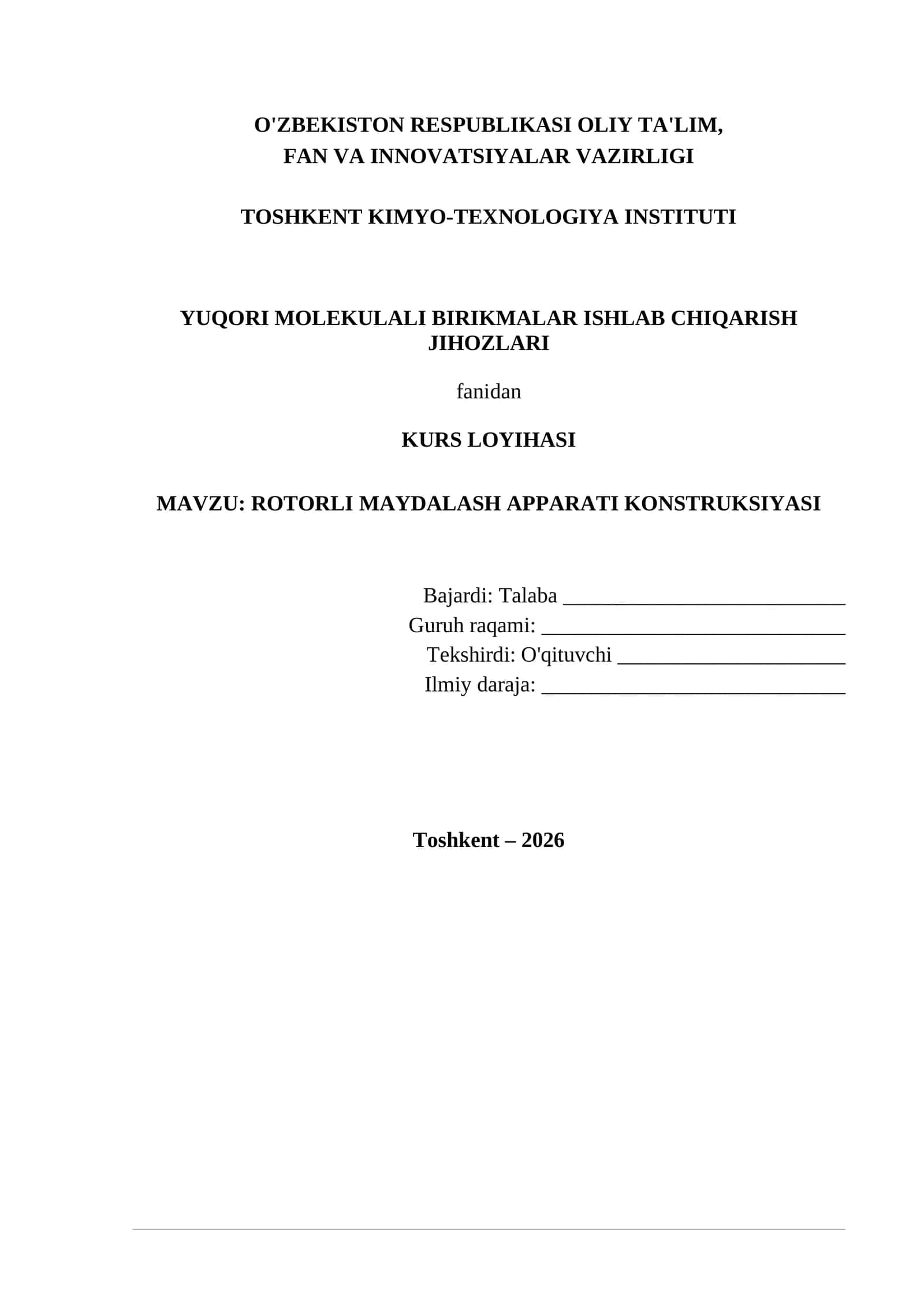 ROTORLI MAYDALASH APPARATI KONSTRUKSIYASI 1
