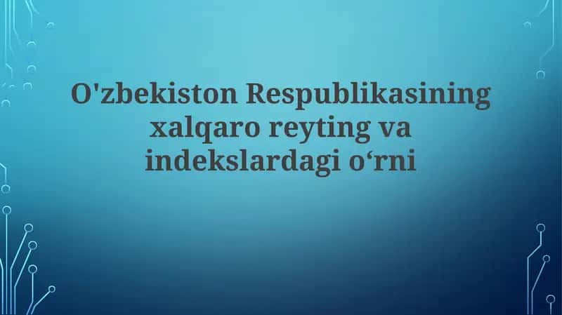 Xalqaro reyting va indekslar 1