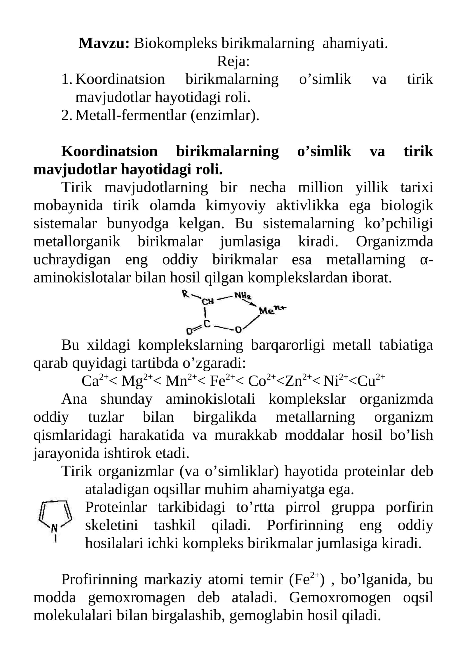 Biokompleks birikmalarning ahamiyati 1
