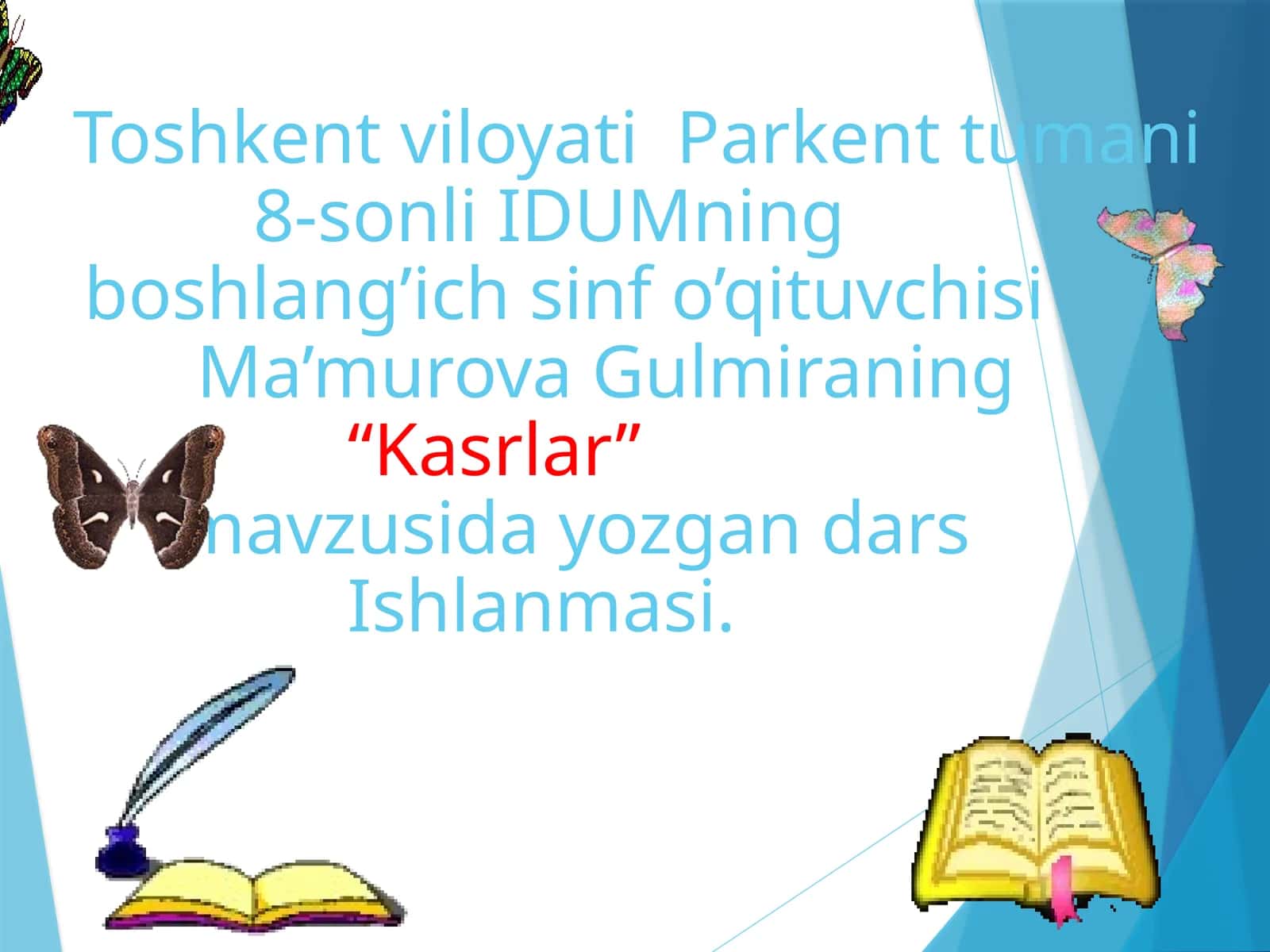 4-sinf Matematika dars ishlanma. Kasrlar 1