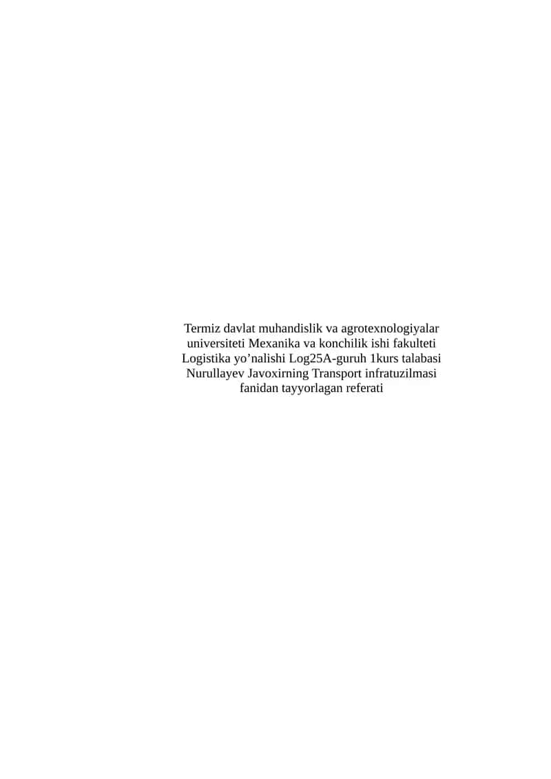 svetoforlar 1