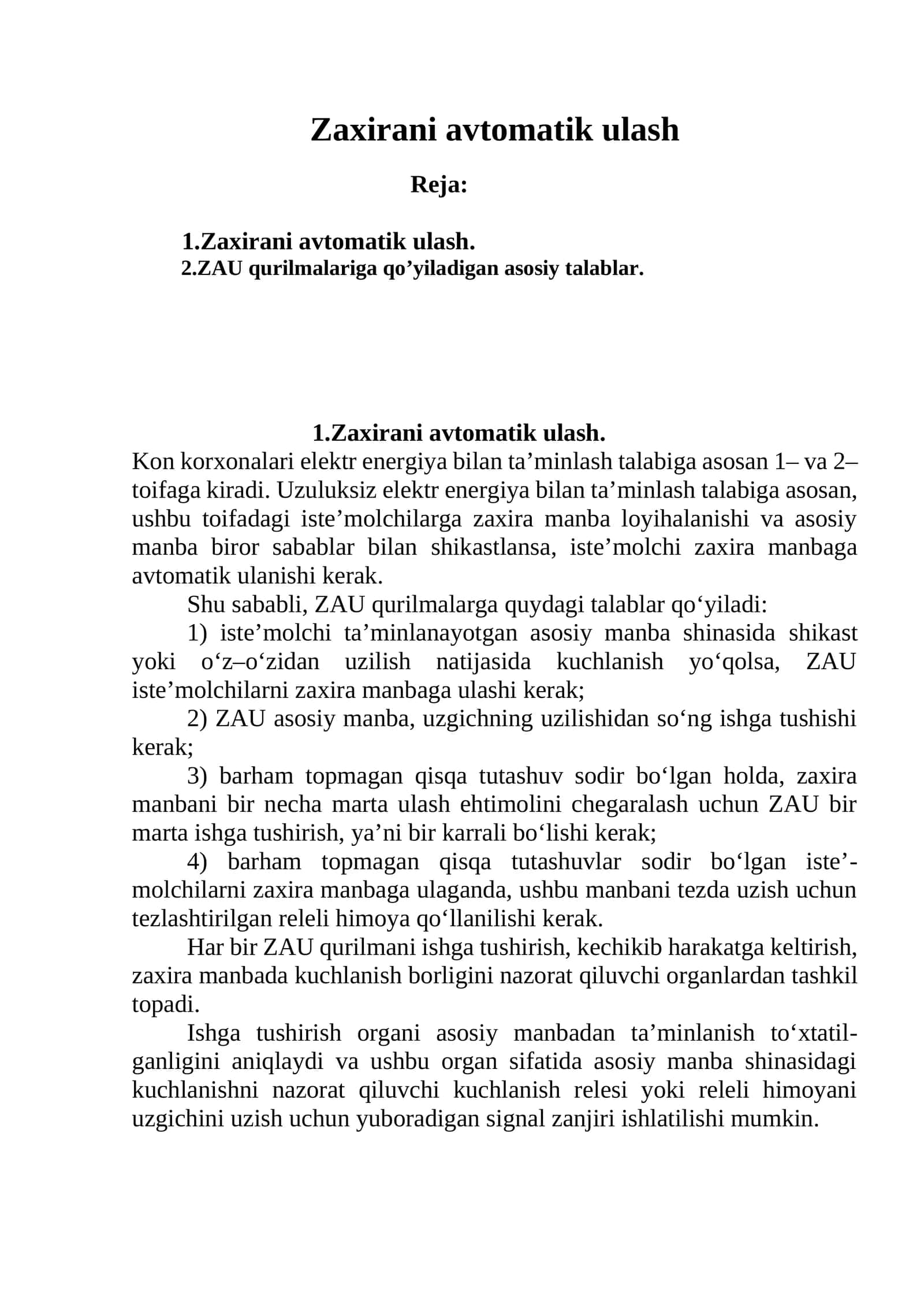 Zaxirani аvtоmаtik ulаsh 1
