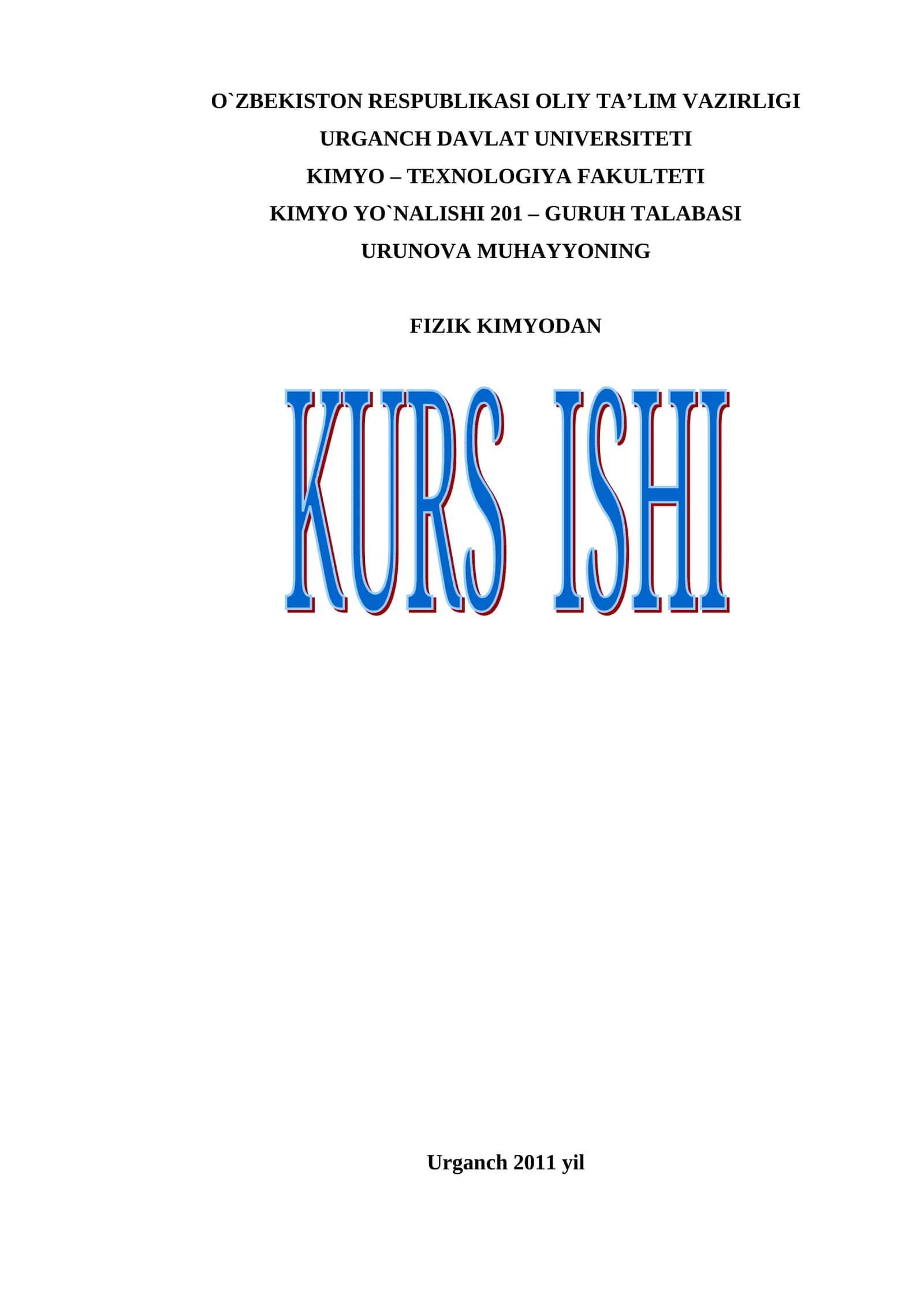 Elektr yurituvchi kuchlar 1