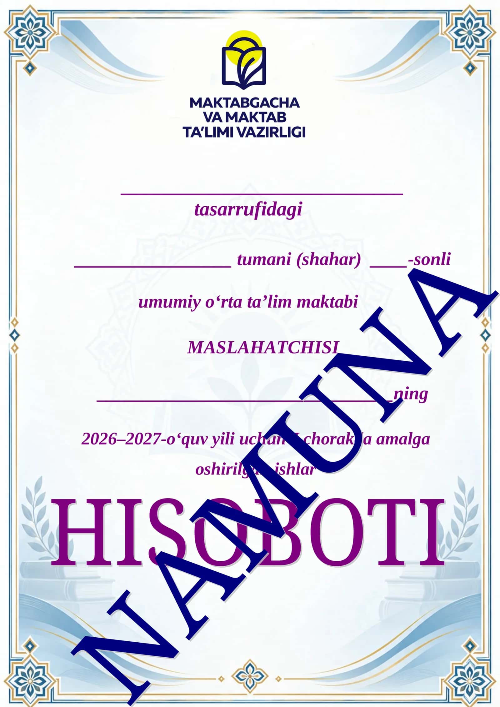 I CHORAKDA AMALGA OSHIRILGAN ASOSIY ISHLAR 1