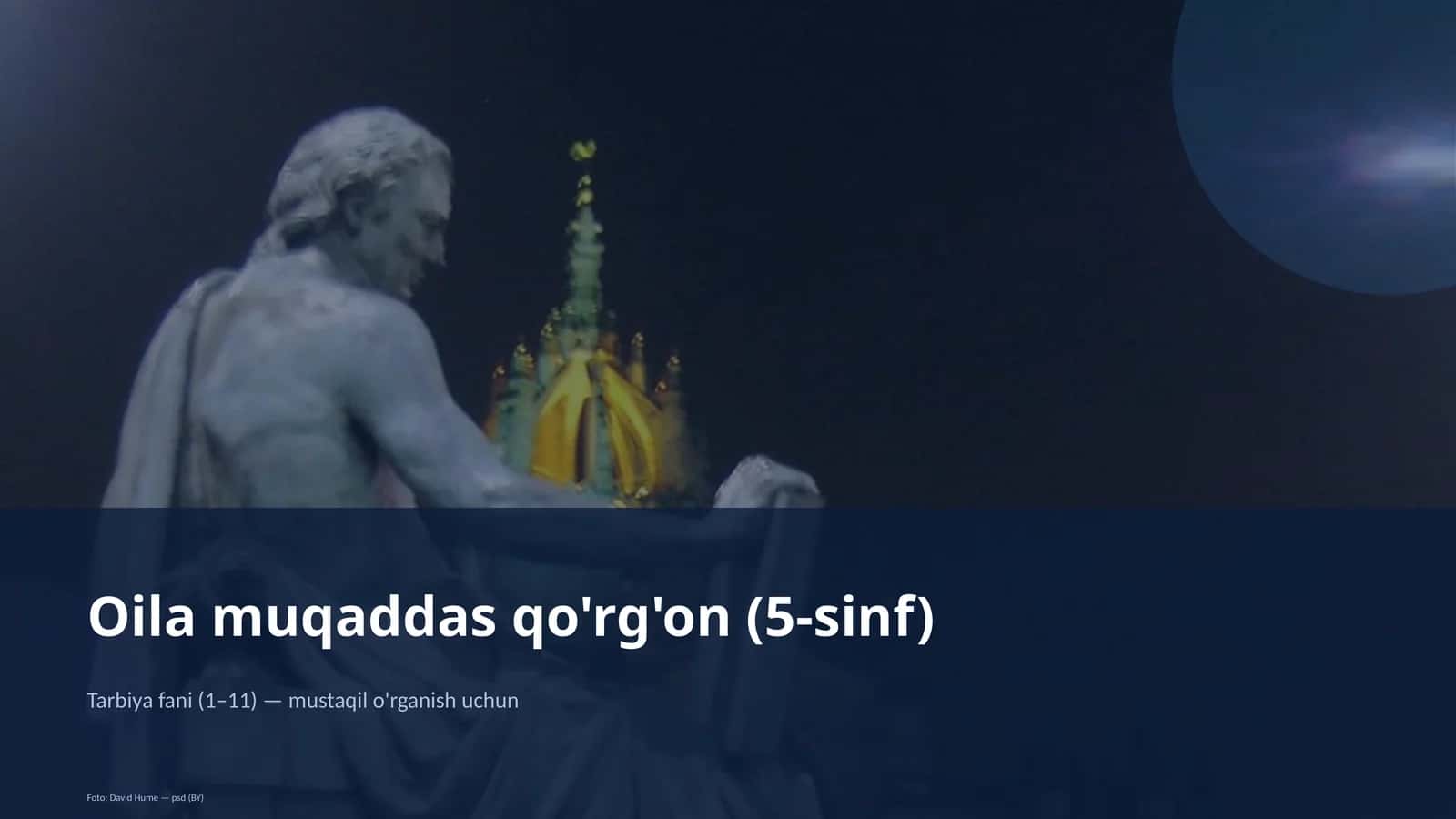 Oila muqaddas qo'rg'on (5-sinf) 1