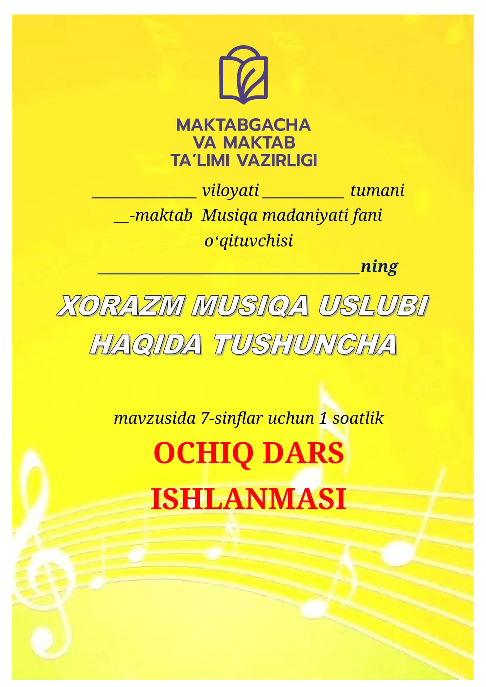 5_sinf_tasviriy_san'at_Rang_tus_jihatidan_qarama 1