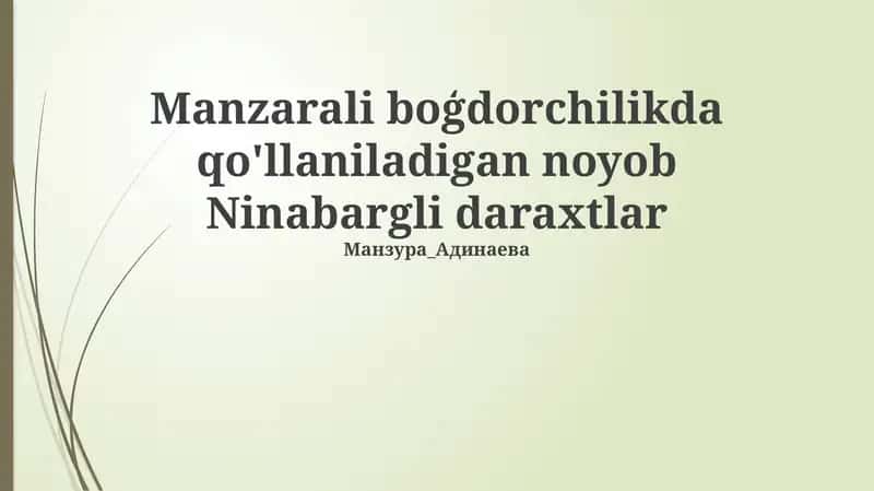 Noyob ignabargli daraxtlar 1