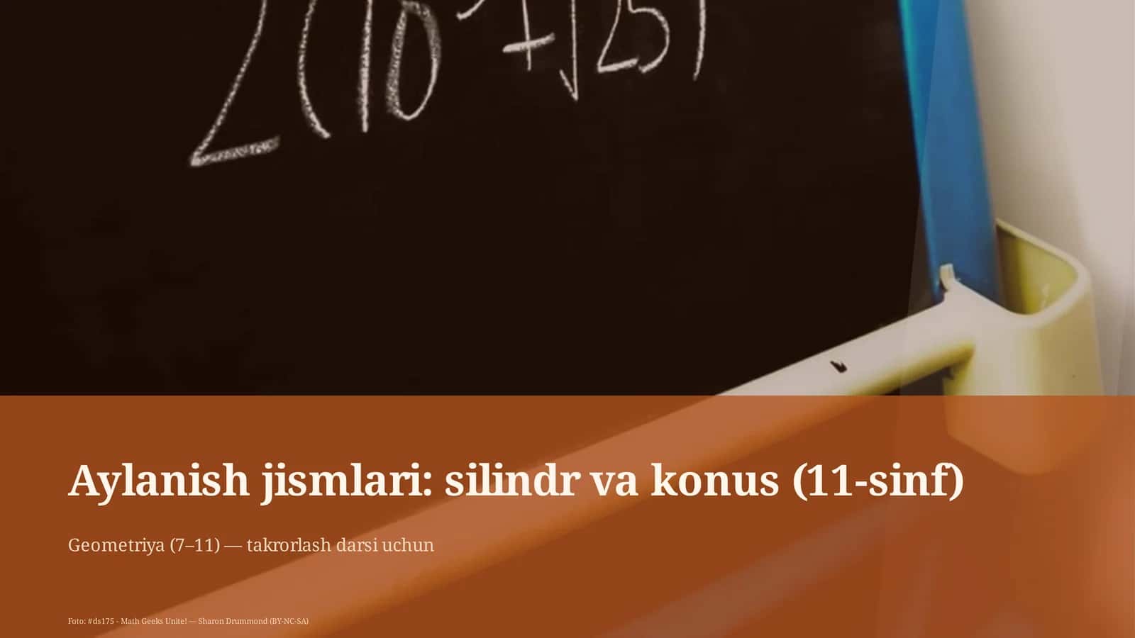 Geometriya (7-11) — takrorlash darsi 1