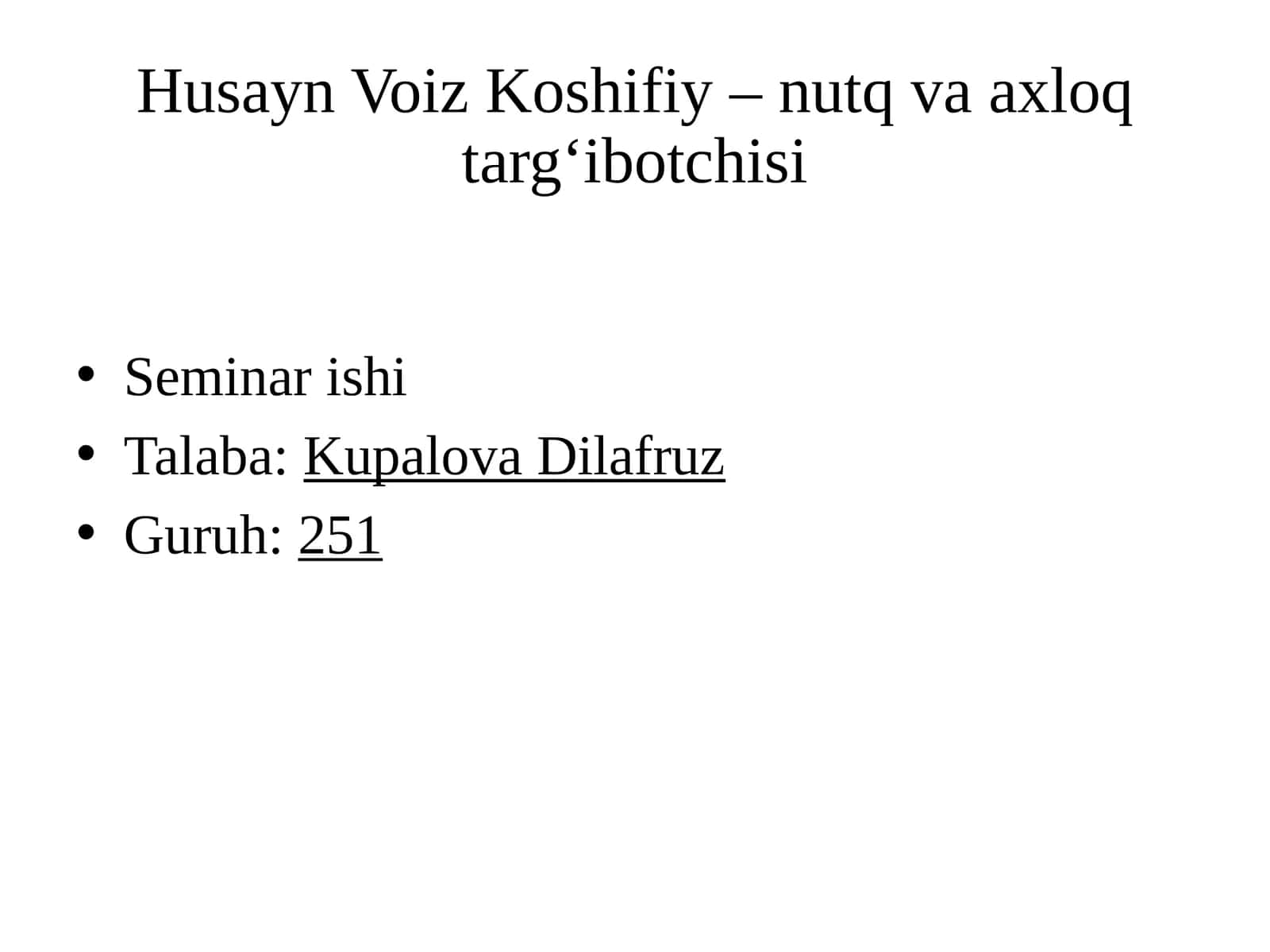 Husayn Voiz Koshifiyning hayoti 1