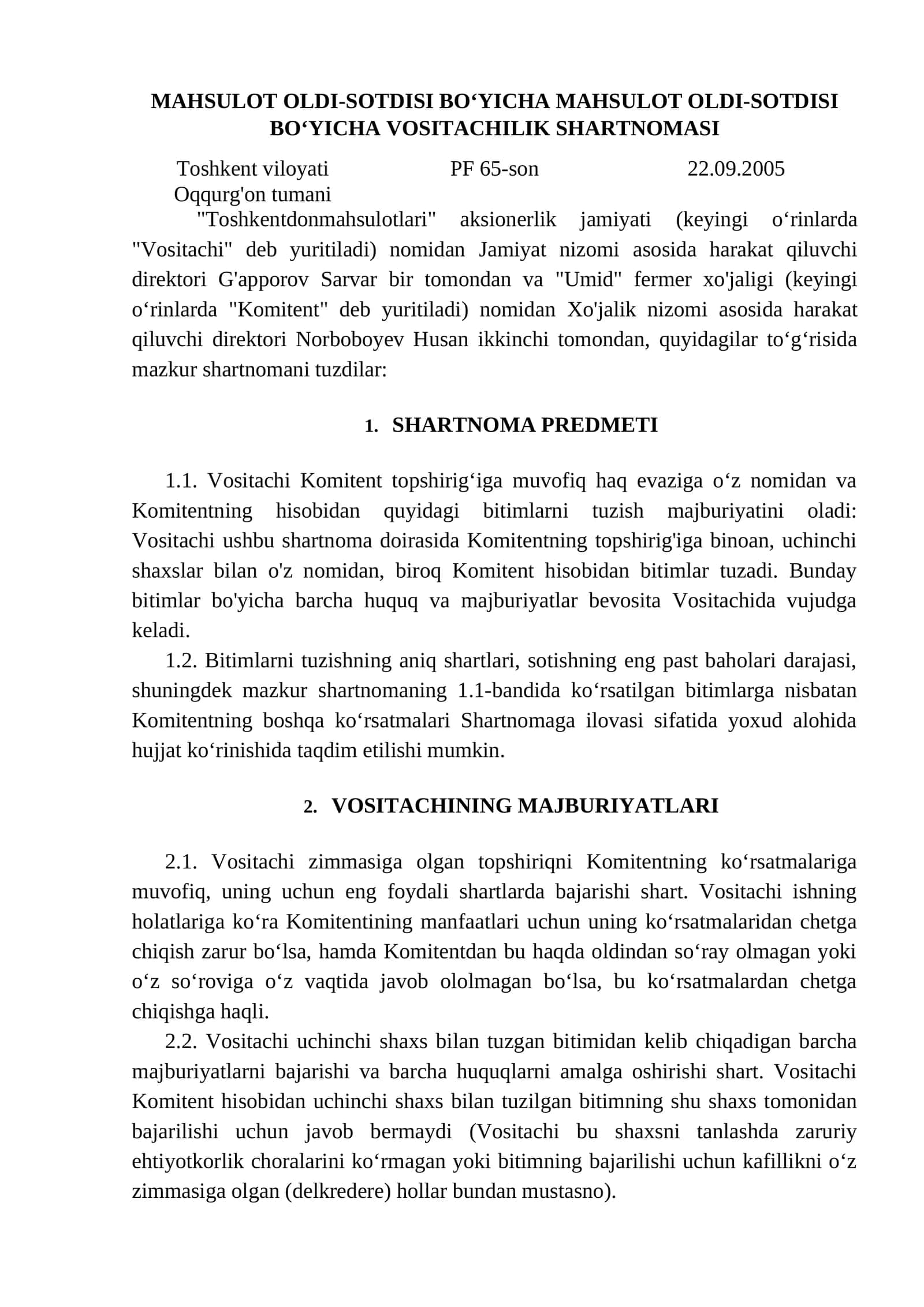 Shartnoma namunasi 1
