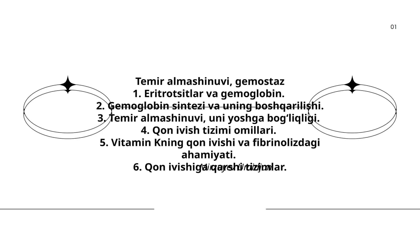 Temir almashinuvi, gemostaz 1