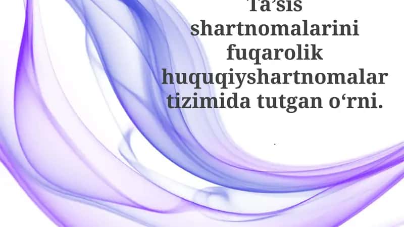 Tashkilot shartnomalarining tizimli ahamiyati 1
