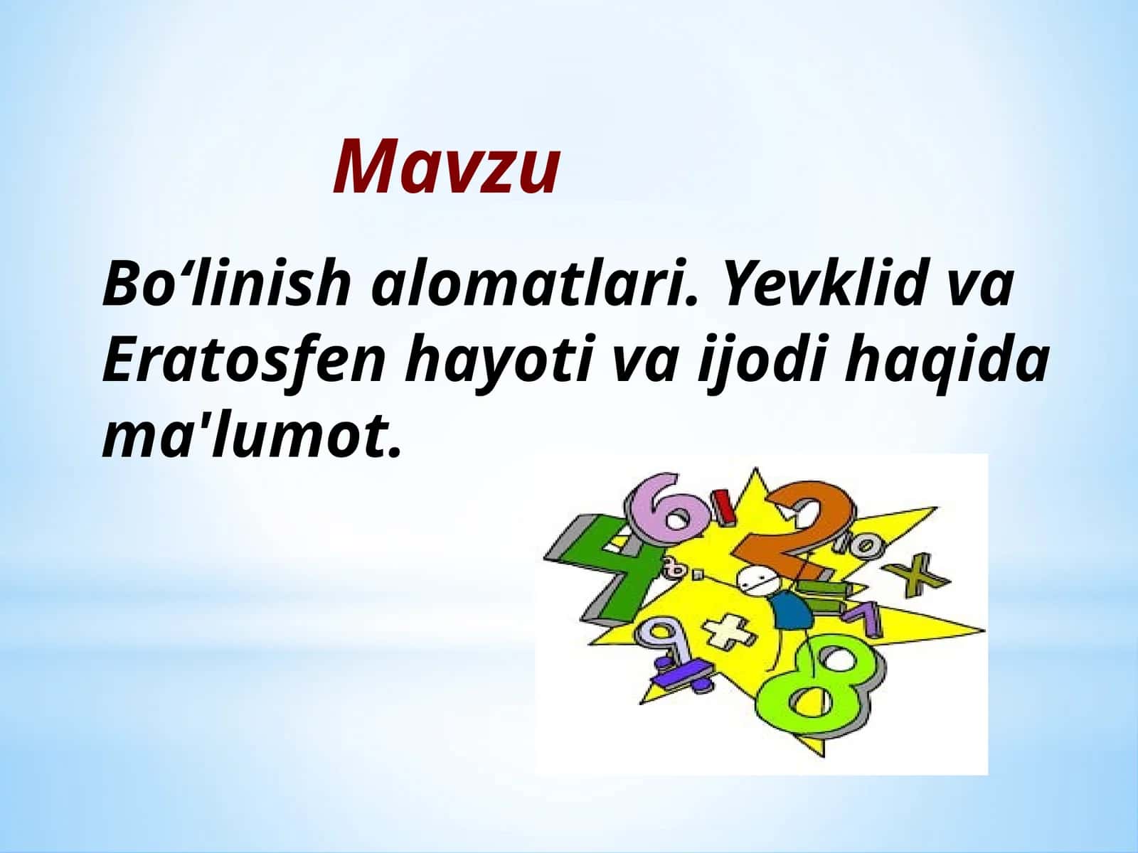 Bo‘linish alomatlari 1