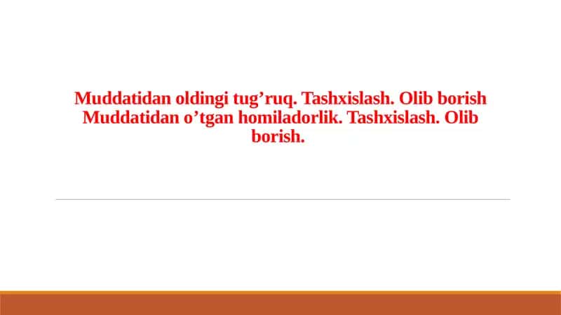 Tug'ruq homiladorlik 1
