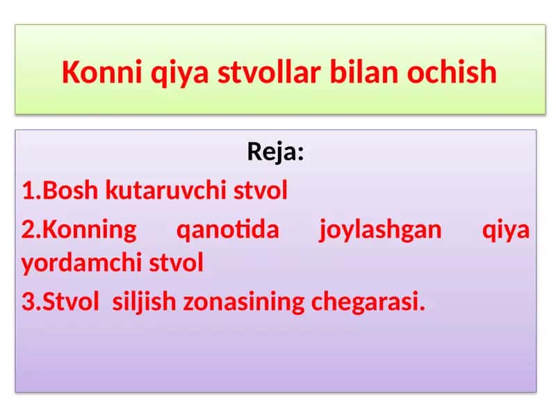 Konniqiya stvollar bilan ochish 1