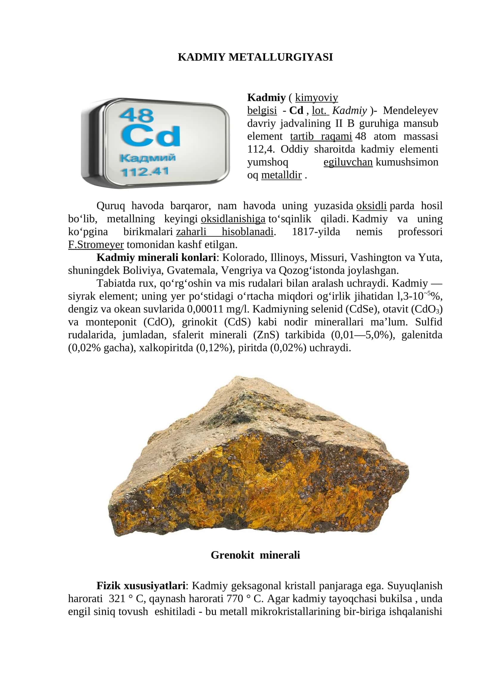 KADMIY METALLURGIYASI 1