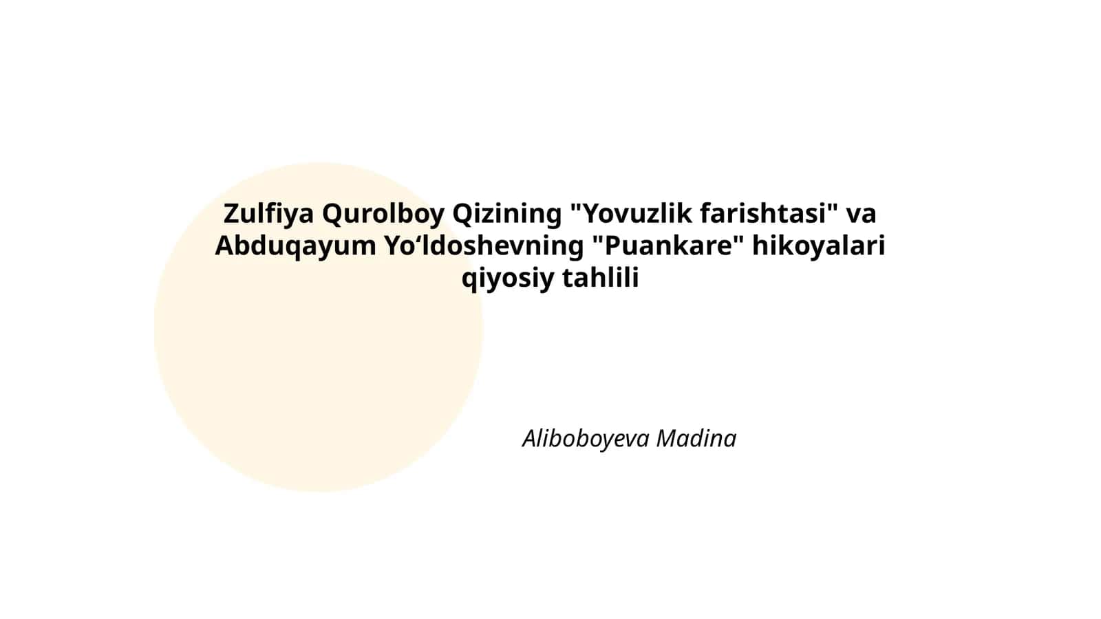 Yovuzlik farishtasi, Puankare 1