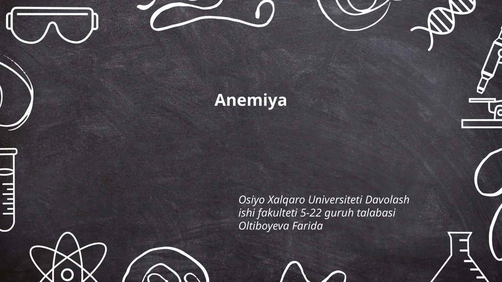 Анемия 1