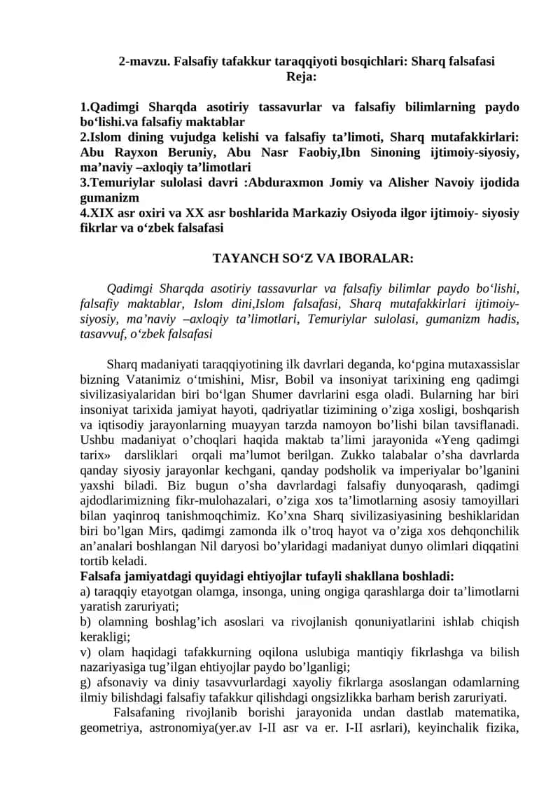 Sharq falsafasi 1