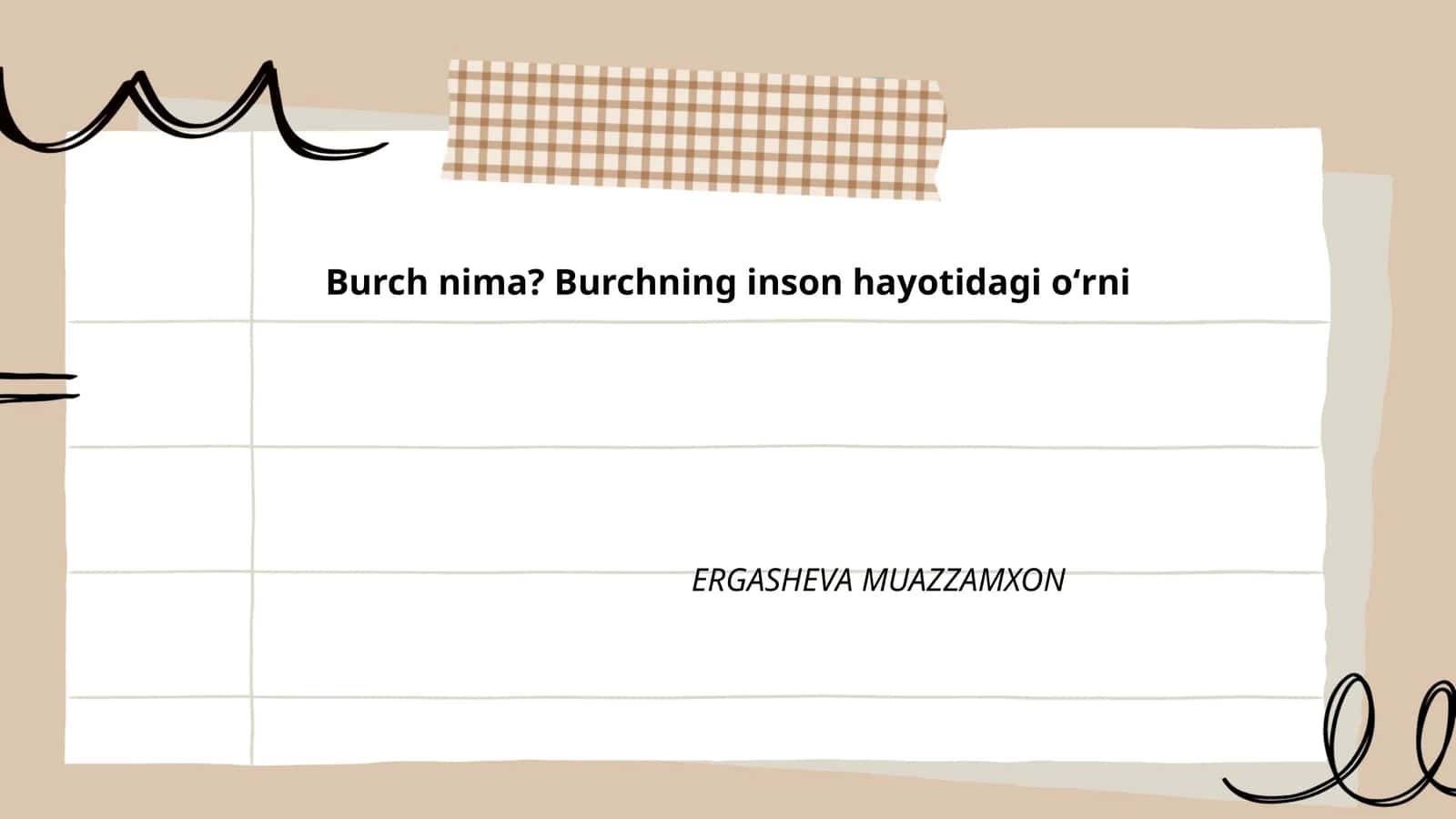 Burch nima — taʼrif va mohiyati 1