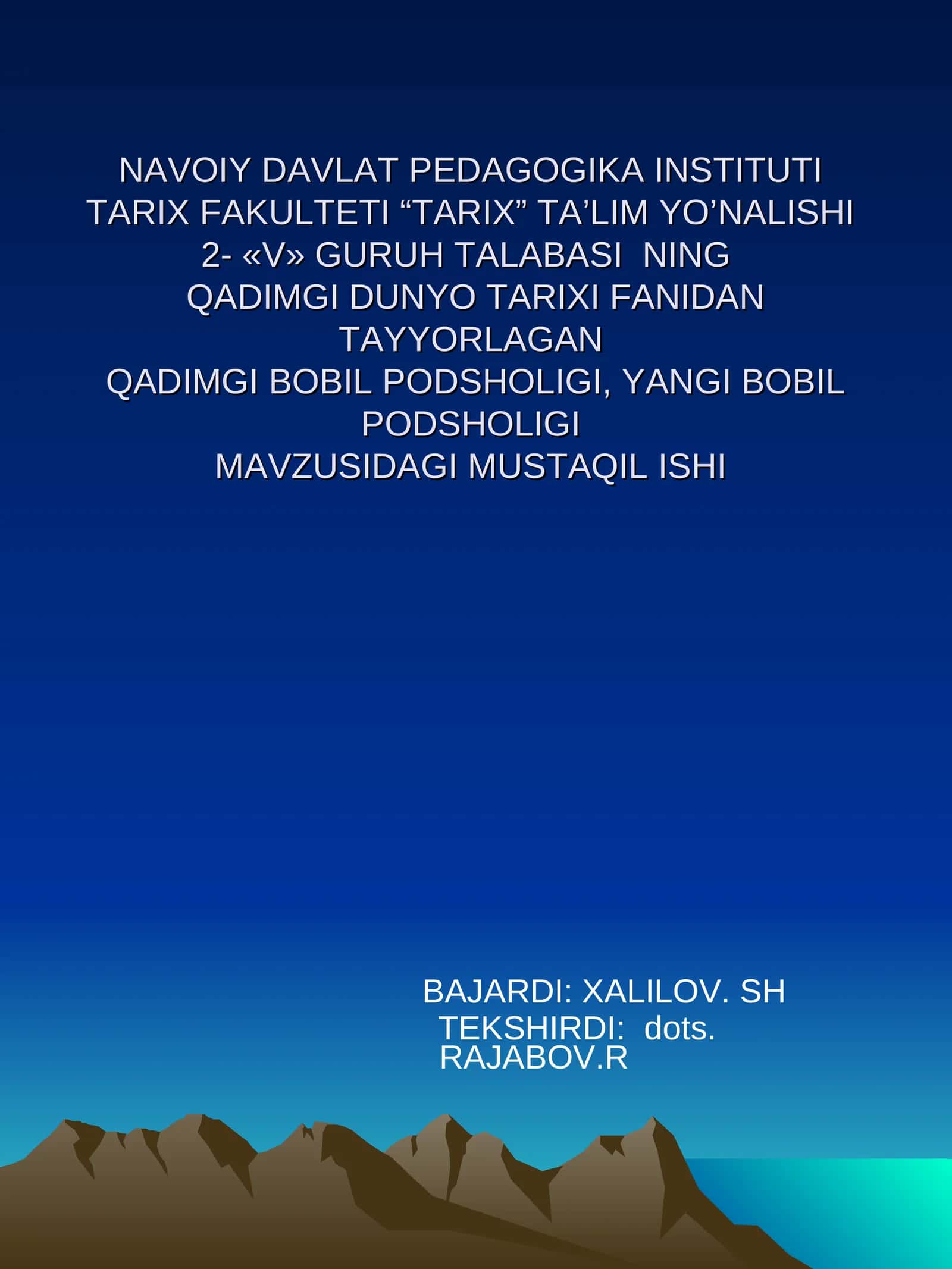 Qadimgi Bobil podsholigi. Yangi Bobil podsholigi 1