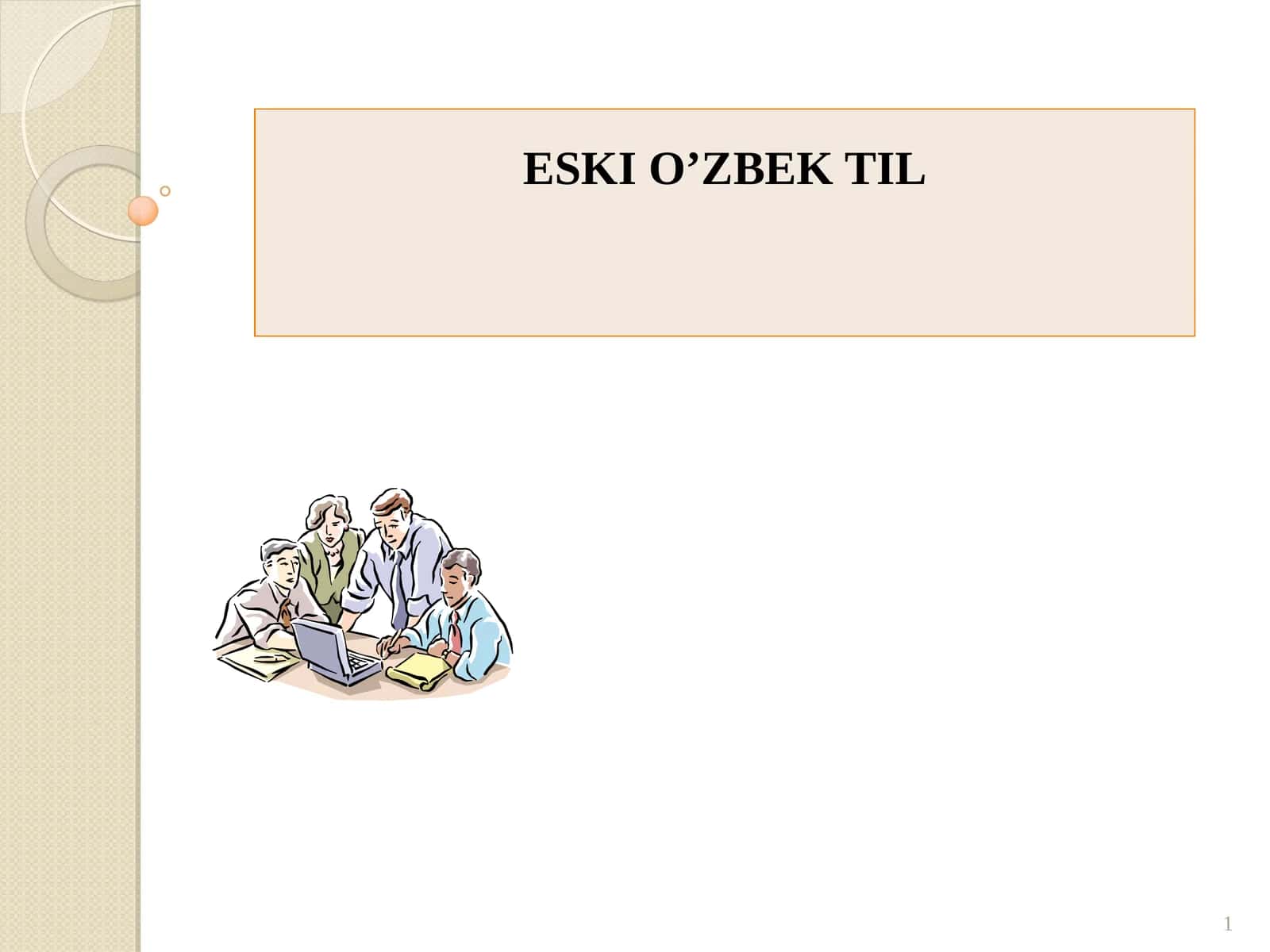 5-mavzu:Yordamchi so‘z turkumlari 1