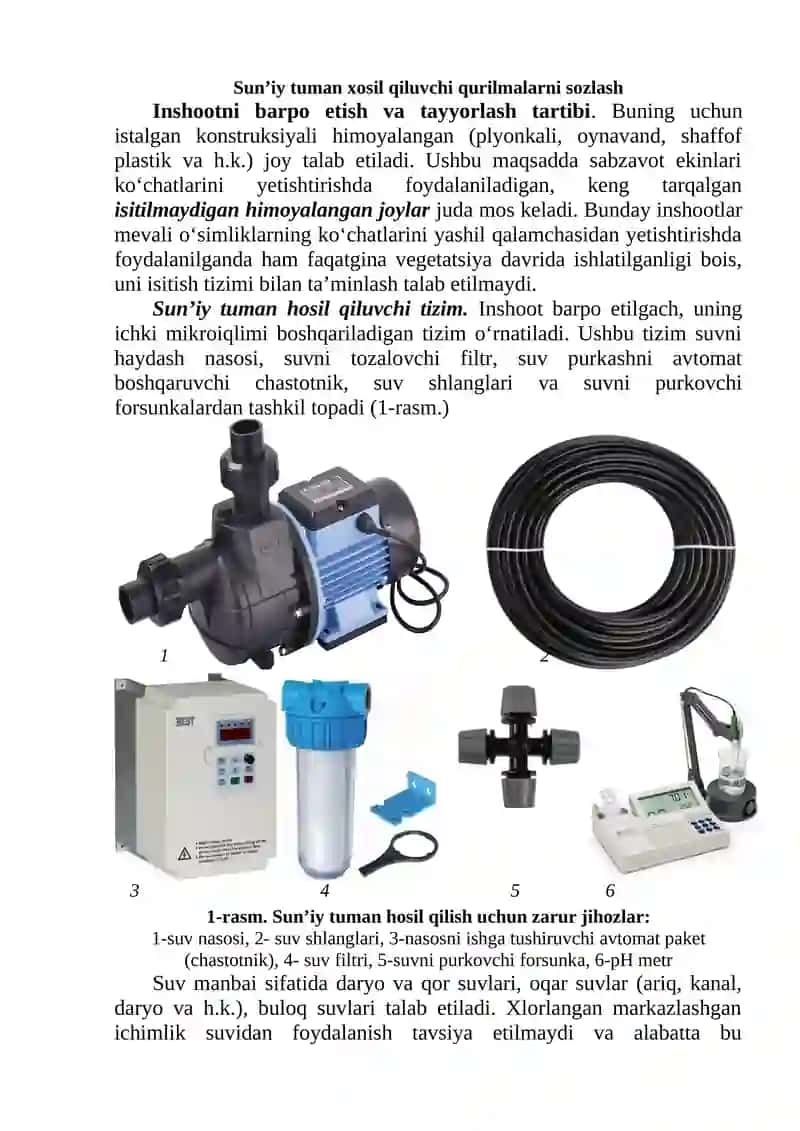 Sunʼiy tuman xosil qiluvchi qurilmalar
