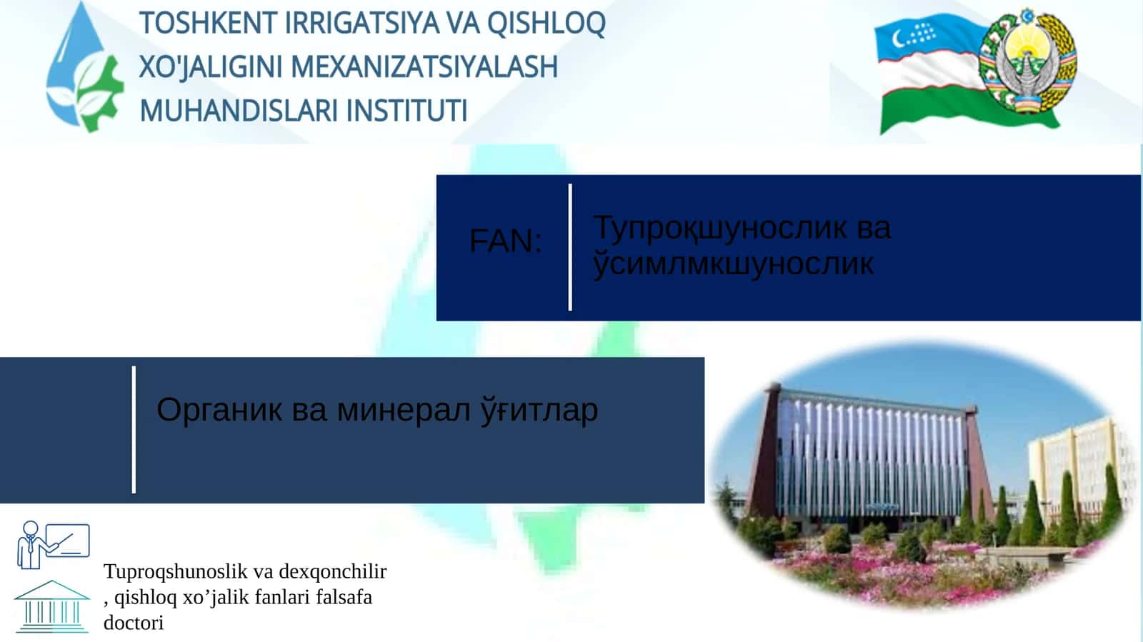 Тупроқшунослик ва ҳаёт аҳамияти 1