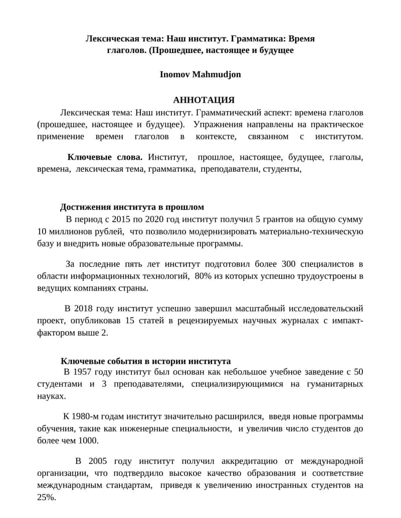 Grammatik: Vremya glagolov 1