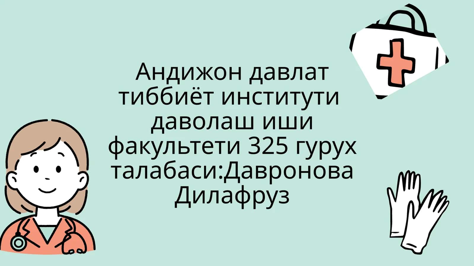 СУЯКЛАР, БОҒʻИМЛАР ВА ПАЙЛАРНИНГ ЙИРИНГЛИ КАСАЛЛИГИ 1