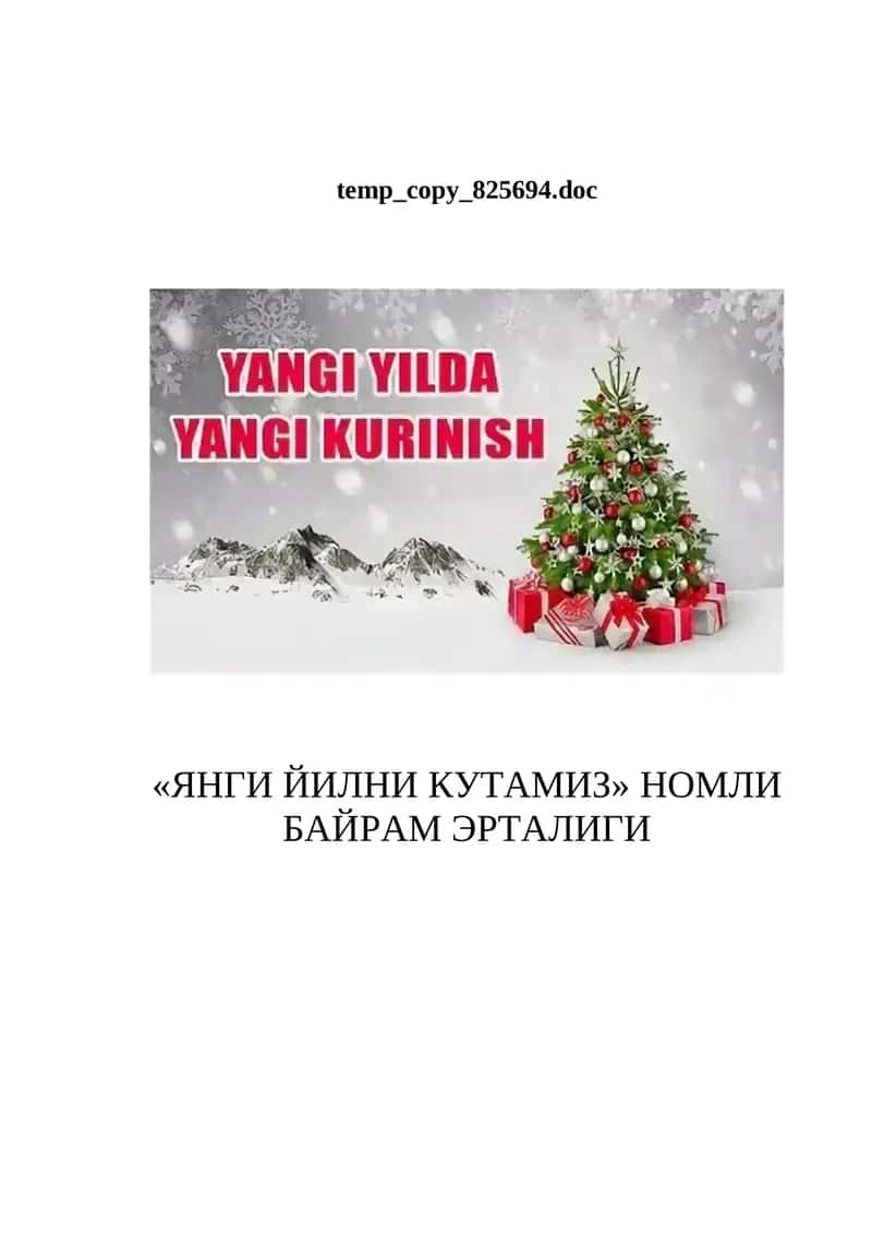 ЯНГИ ЙИЛНИ КУТАМИЗ 1