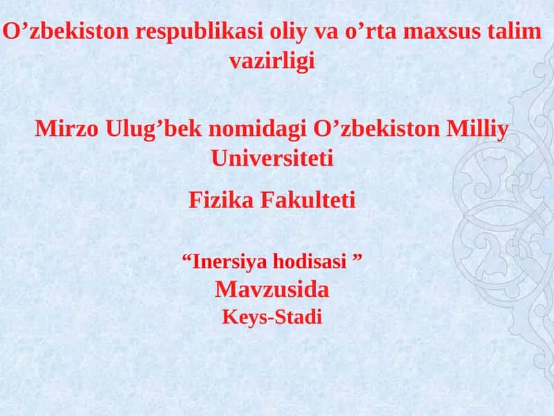 Inersiya hodisasi 1