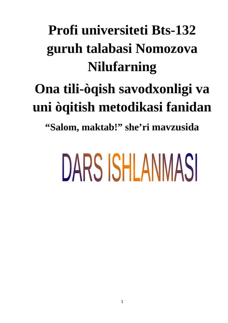 Profi universiteti Bts-132 guruh talabasi Nomozova Nilufarning 1