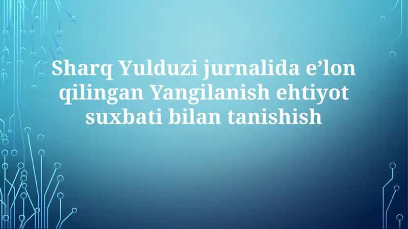 "Sharq Yulduzi" jurnali 1