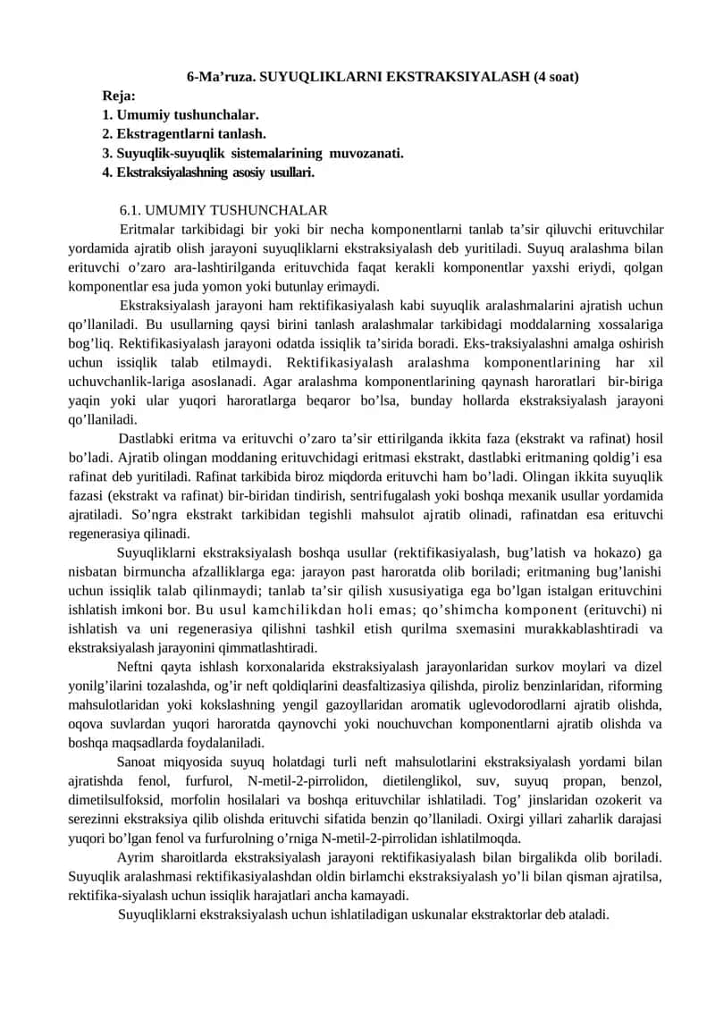 SUYUQLIKLARNI EKSTRAKSIYALASH (6-ma’ruza) 1