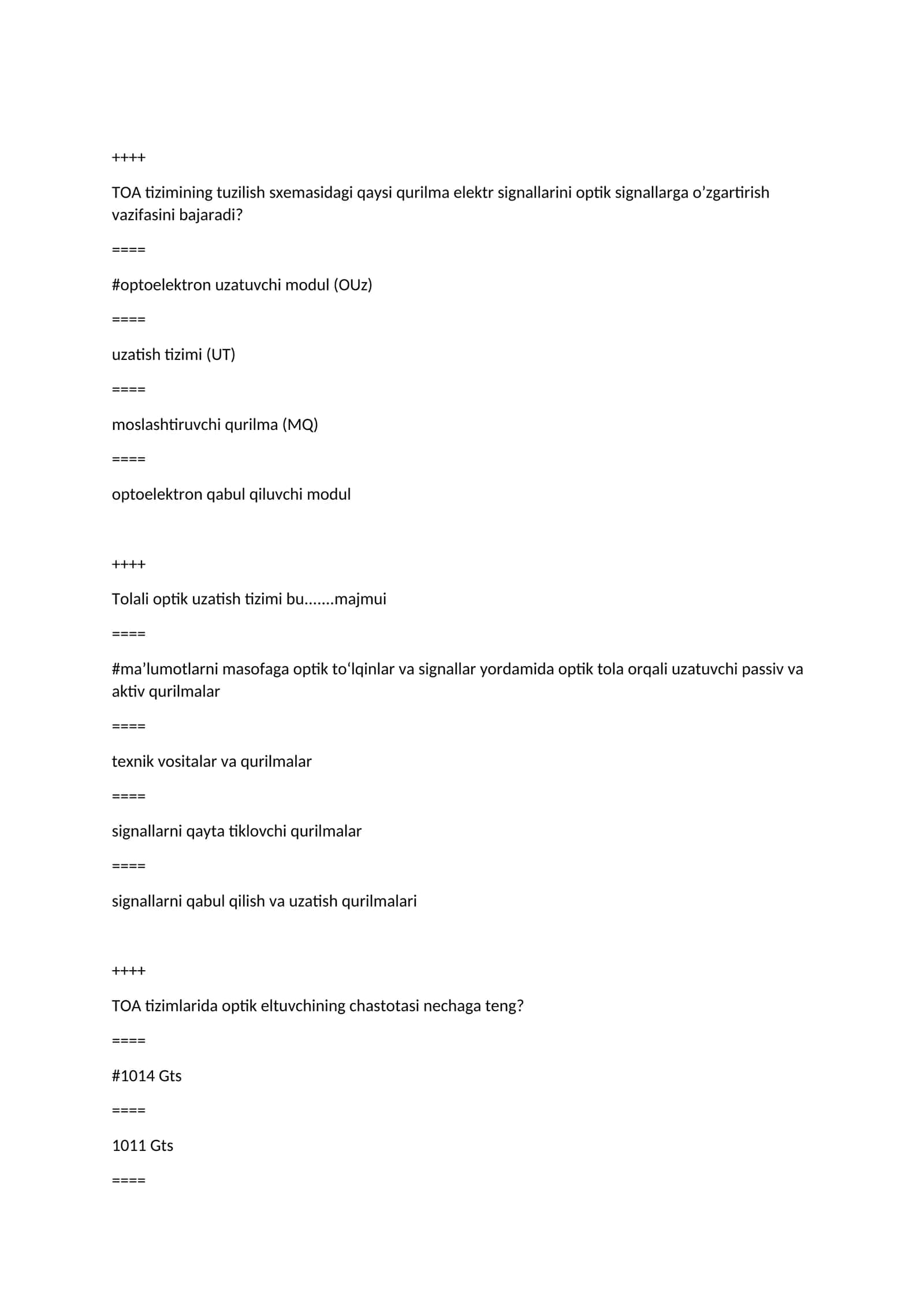 optoelektron uzatuvchi modul (ОUz) 1