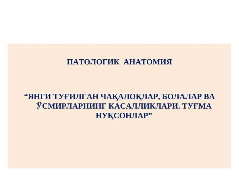 CHAQALOQLAR VA BOLALAR KASALLIGI 1