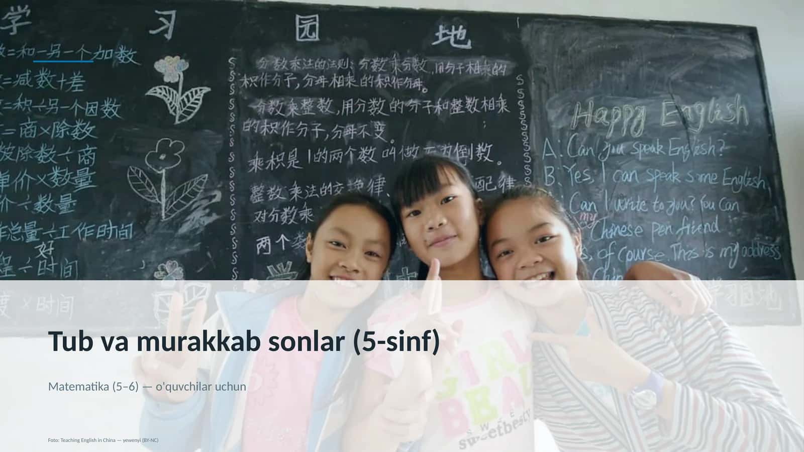 Tub va murakkab sonlar (5-sinf) 1
